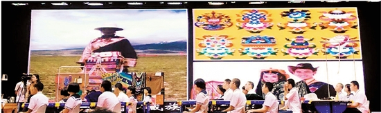 浅谈《纹样——让生活更