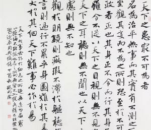 中国书法家协会理事，北京书协副主席龙开胜作品欣赏