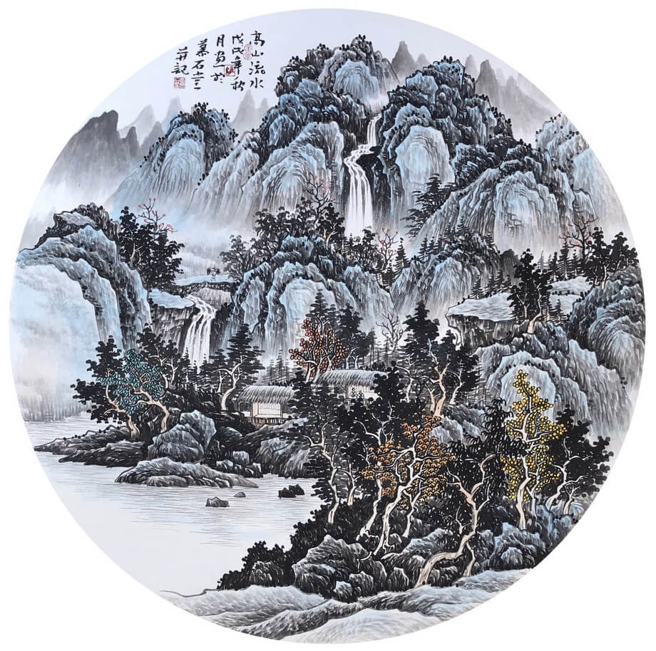 王慕石 中国画 《高山流水图》78cm-78cm