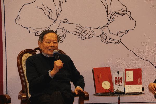 著名物理学家、诺贝尔物理学奖获得者、中科院院士杨振宁