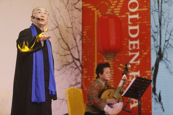 著名表演艺术家、配音大师乔榛先生携夫人共同演绎《琵琶行