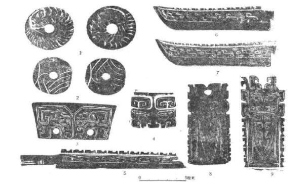 玉工具拓片：1、2 . 纺轮；3 . 梯形刀；4 . 斧；5、6、7 . 刀；8 . 铲形器；9 . 器柄（出自《殷墟妇好墓》考古报告）