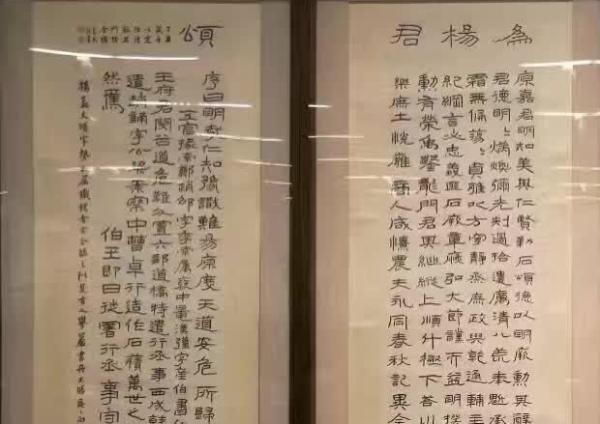 章祖安书法作品