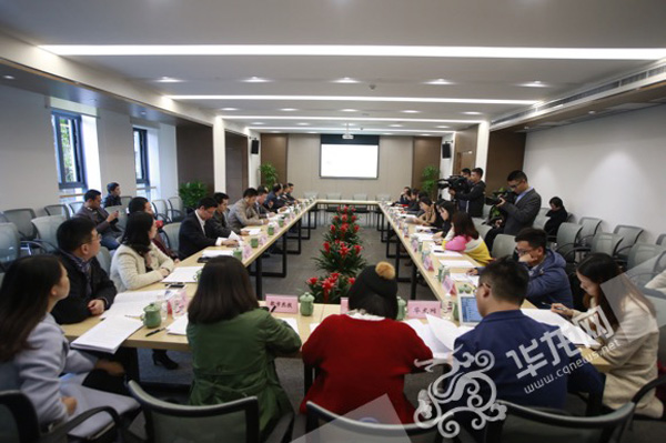 10月31日，重庆互联网学院开院活动情况介绍会召开。 华龙网 图